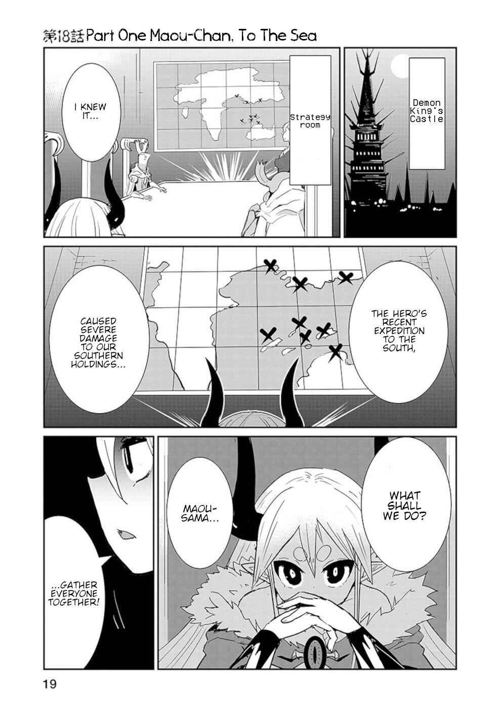 Don't Cry Maou-Chan Chapter 18.1 1